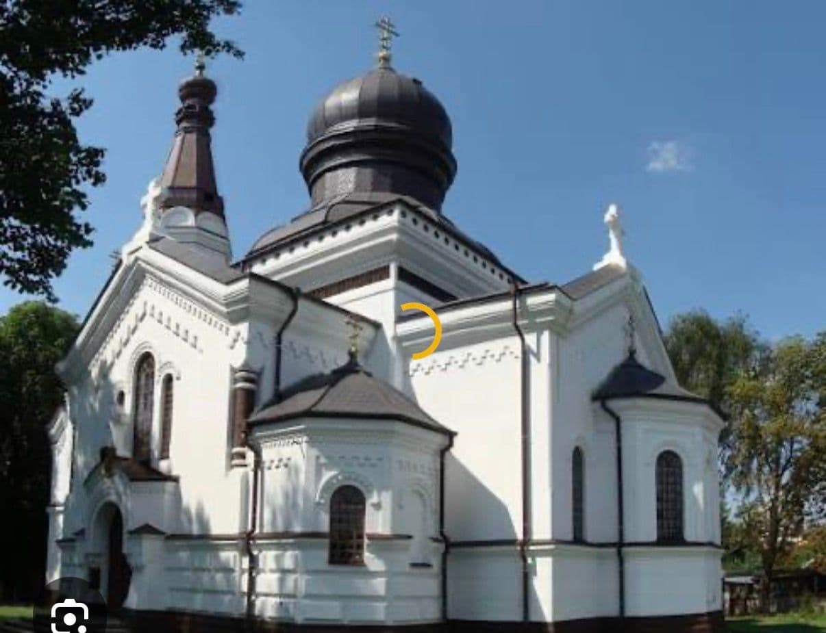 Cerkiew prawosławna